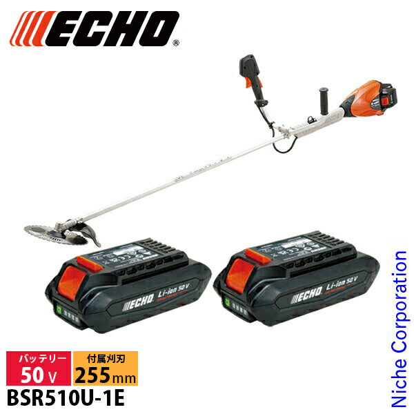  ż 𴢵 50V Хåƥ꡼ʧ Uϥɥ 1PХåƥ꡼2ĥåȡŴդ ECHO BSR510U-1E1 𴢤굡 ʧ ʧ Хåƥ꡼ BSR510U ץ饹󥭥ڡ