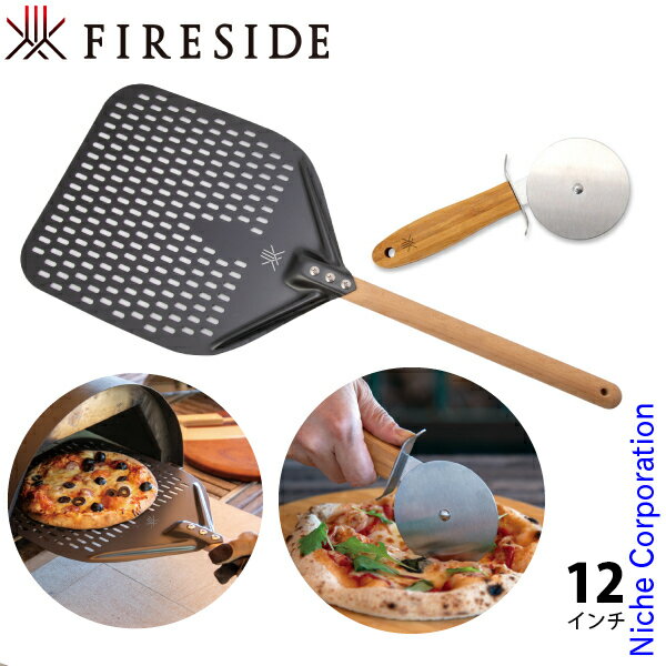 ファイヤーサイド ピール 12インチ &ローラー セット アウトドア キャンプ ピザ カッター ピール