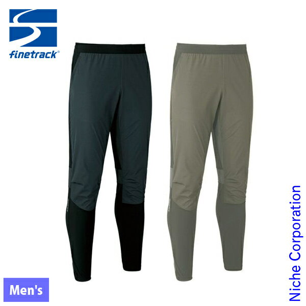 楽天市場】ファイントラック men's スカイトレイルパンツの通販 楽天市場】ファイントラック men's スカイトレイルパンツの通販