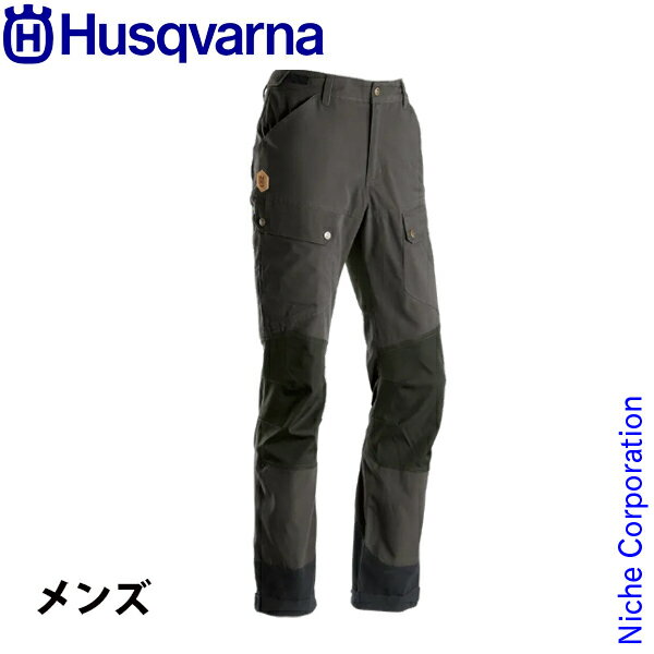 ハスクバーナ アウトドアパンツ Xプローラ メンズ ショートサイズ Husqvarna 597418