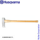 ハスクバーナ クサビ打込用薪割り斧用 スペアの柄 536589401 薪ストーブ 薪ストーブアクセサリー スペアハンドル スペア柄 交換用