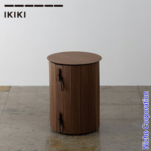 IKIKI（イキキ） フォルダブルコードビン ウォルナット K4600067 アウトドア キャンプ ごみ箱 ゴミ箱
