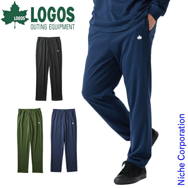 ロゴス LIPNER リカバリーパンツ 35305 リカバリーウェア ズボン ロングパンツ ウェア 疲労回復 パジャマ ルームウェア