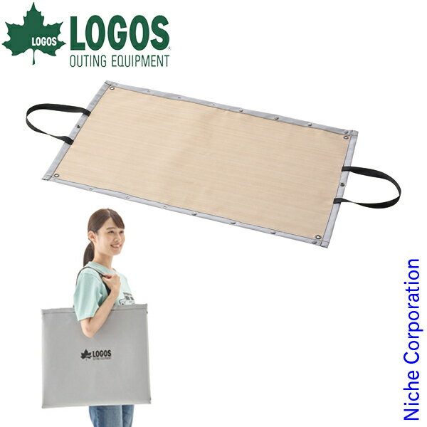 【25日は！枚数限定 最大1,000円OFFクーポン】ロゴス たき火台耐熱シートバッグ 81064210 アウトドア ..