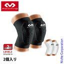 McDavid(マクダビッド) HEX レッグスリーブ 2個入り M6...(4)