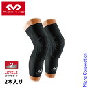 McDavid(マクダビッド) HEX レッグスリーブ 2本入り M6...(4)