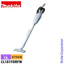 【18日・20日は!枚数限定 最大1,000円OFFクーポン】マキタ(makita) 充電式クリーナ CL181FDRFW バッテリ・充電器付 掃除機 コードレ...