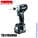 マキタ（makita） 充電式インパクトドライバ 黒 TD111DSMXB バッテリ 充電器付 電動 マキタ インパクトドライバー バッテリー 10.8V 純正品