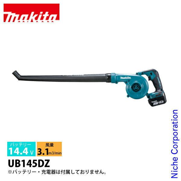 ޥmakita ż֥ UB145DZ ΤΤ Хåƥ Хåƥ꡼Ŵ 14.4V 