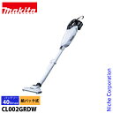 【18日・20日は!枚数限定 最大1,000円OFFクーポン】マキタ(makita) 40Vmax 充電式クリーナー スノーホワイト バッテリ 充電器付き CL...