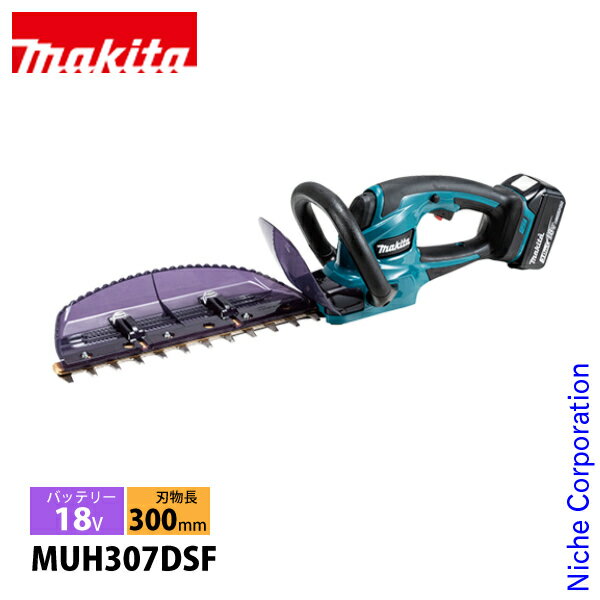 【希望者のみラッピング無料】 mkt00000000928-01.jpg 芝刈り機