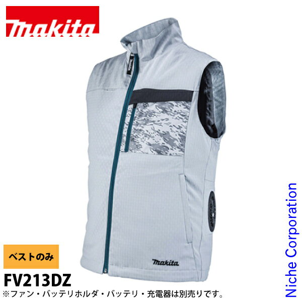 楽天市場】マキタベストの通販