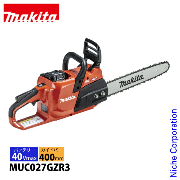 【20日は！枚数限定 最大1,000円OFFクーポン】マキタ（makita） 40Vmax 充電式チェンソー 赤 40cm 80TXL-64E 本体のみ MUC027GZR3 チェンソー バッテリー式 充電式のサムネイル