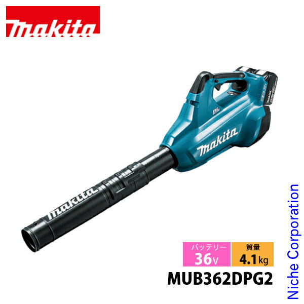 楽天市場】マキタ ブロワ 36vの通販 楽天市場】マキタ ブロワ 36vの通販