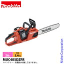 マキタ(makita) DIY 工具 36V 充電式チェンソー 赤 40cm 本体のみ MUC405DZFR バッテリー・充電器別売り チェーンソー 純正品