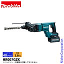【6/30・7/1は!枚数限定 最大1,000円OFFクーポン】マキタ(makita) 40Vmax 充電式ハンマドリル 28mm 本体のみ HR007GZK ...