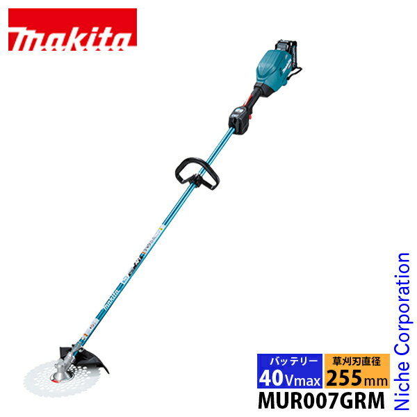 ¨Ǽۥޥ 𴢵 makita 40Vmax ż𴢵 롼ץϥɥ Хåƥ꡼Ŵդ MUR007GRM 𴢤굡 ʧ ʧ 30mL Ʊ 