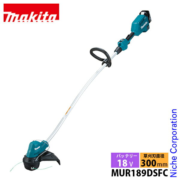 【即納】マキタ makita 18V 充電式草刈機 ナイロンコード 青 バッテリー・充電器付き MUR189DSFC 草刈り機 充電式 電動草刈り機 刈払機 刈払い機 純正品