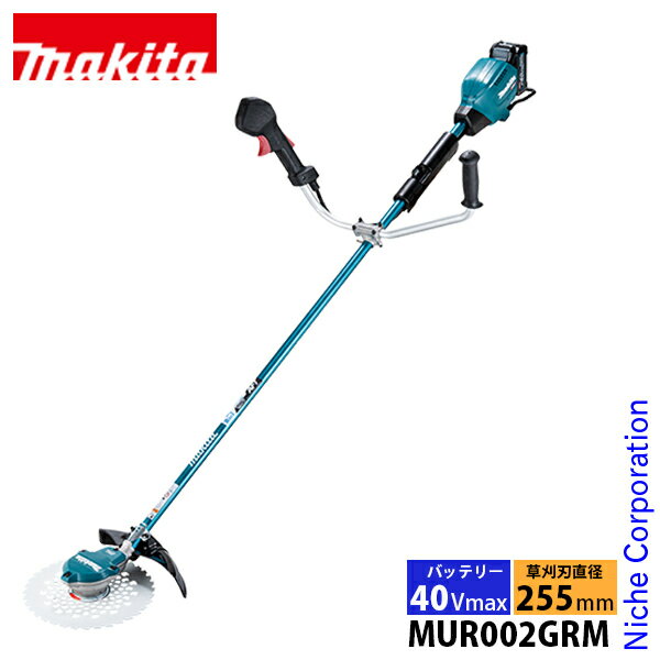 【5/30～6/1 枚数限定！300円OFFクーポン】【即納】マキタ（makita） 40Vmax 充電式草刈機 左右非対称Uハンドル バッテリー ・充電器付き MUR002GRM 草刈り機 草刈機 刈払機 刈払い機 芝刈機 充電式（バッテリー式） BL4040×1本 DC40RA 付 40Vmaxバッテリー 防水 純正品