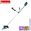 ¨Ǽۥޥ makita 18V ż𴢵 Uϥɥ Хåƥ꡼Ŵդ ư 𴢤굡 ż ư𴢤굡 ʧ ưʧ MUR190SDST BL1850B DC18SD 