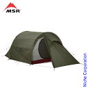エムエスアール ティンハイム 3 37083 山岳用 トレッキング 登山 アウトドア キャンプ テント シェルター トンネル型 3人用 3シーズン 軽量 コンパクト収納 注目商品 nocu