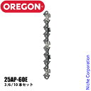 オレゴン チェンソー用 ソーチェン セット 25AP-60E 25AP-60E-SET チェンソー チェーンソー ソーチェン