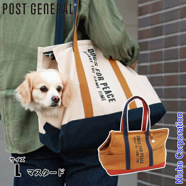 POST GENERALʥݥȥͥ Сȥ󥭥꡼ȡȥХå ޥ L 960007654  Ф ڥå ...