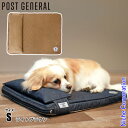 POST GENERAL(ポストジェネラル) 高反発ドッグマットレス S 960014532 ペット寝具 犬 ペット マット