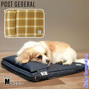 POST GENERAL(ポストジェネラル) 高反発ドッグマットレス M 960014603 ペット寝具 イエロー ペットベッド 49x37x3cm nocu ...