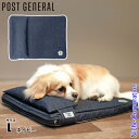 POST GENERAL(ポストジェネラル) 高反発ドッグマットレス L 960014884 ペット寝具 ネイビー ペットベッド 55x43x3cm nocu