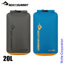 【25日は!枚数限定 最大1,000円OFFクーポン】シー トゥ サミット Evacドライバッグ 20L ST83180 アウトドア バック 収納 サック 旅行 トラベル 軽量 撥水 防水 圧縮 収納(4)