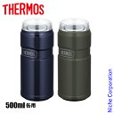 サーモス 保冷缶ホルダー 500ml缶用 ROD-0051 アウトドア キャンプ ボトル 缶ホルダー 保冷 缶