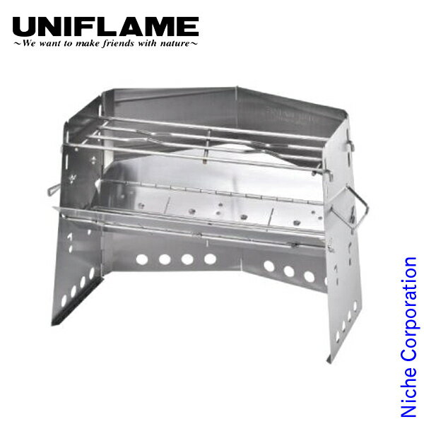 ユニフレーム 薪グリル II UNIFLAME 682845 薪グリル2 薪グリルII 焚火台 焚き火台 たき火台 キャンプ 焚き火 グリル 焚火 コンロ たき火 炭火