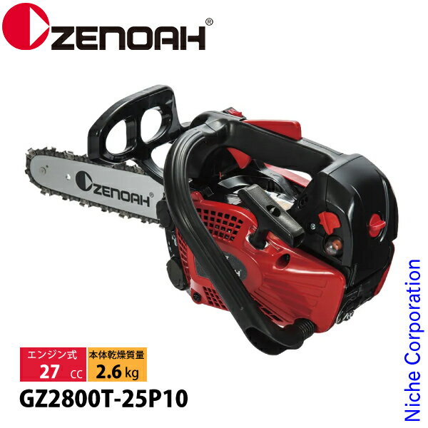 楽天市場】リコイルスターター(切断工具|電動工具本体):DIY 楽天市場】リコイルスターター(切断工具|電動工具本体):DIY