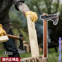 ベアボーンズ フィールドハチェット2.0 20233010000000 アウトドア 斧 キャンプ 注目商品