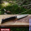 【5/30・6/1は!枚数限定 最大1,000円OFFクーポン】ベアボーンズ No4 パーリングナイフ 20235043 アウトドア キャンプ クッキングツール...