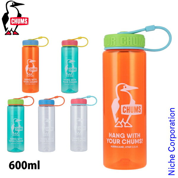 チャムス ブービー ボトル 600ml CH62-2124 アウトドア キャンプ ボトル キャンプ用品 水筒 ウォーターボトル 食洗器可 常温 注目商品 キャンプ用品