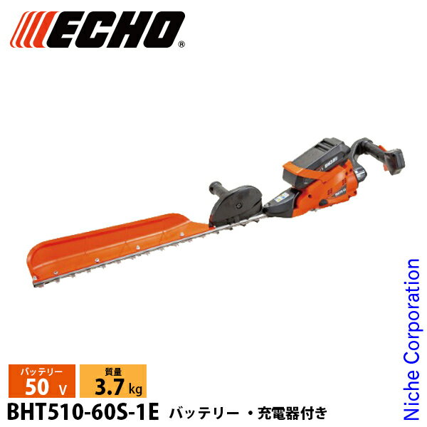  50V Хåƥ꡼إåȥޡ 1PХåƥ꡼ Ŵդ BHT510-60S-1E ż Хåƥ꡼ ץǥ ޤӤ YAMABI...