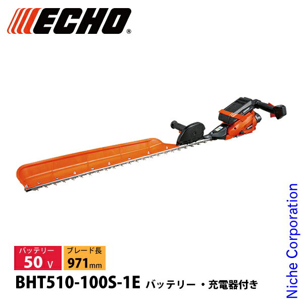  50V Хåƥ꡼إåȥޡ 971mm 1PХåƥ꡼ Ŵդ BHT510-100S-1E إåȥ ż Хåƥ꡼
