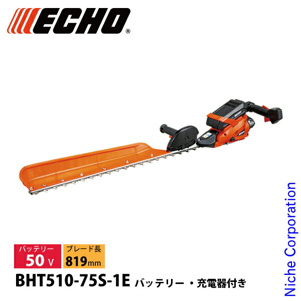  50V Хåƥ꡼إåȥޡ 819mm 1PХåƥ꡼ Ŵդ BHT510-75S-1E إåȥ ż Хåƥ꡼ إåȥ...