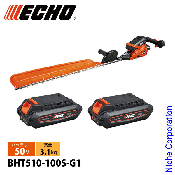  50V Хåƥ꡼إåȥޡ 971mm 1PХåƥ꡼2 Ŵդ BHT510-100S-G1 إåȥ ż Хåƥ꡼