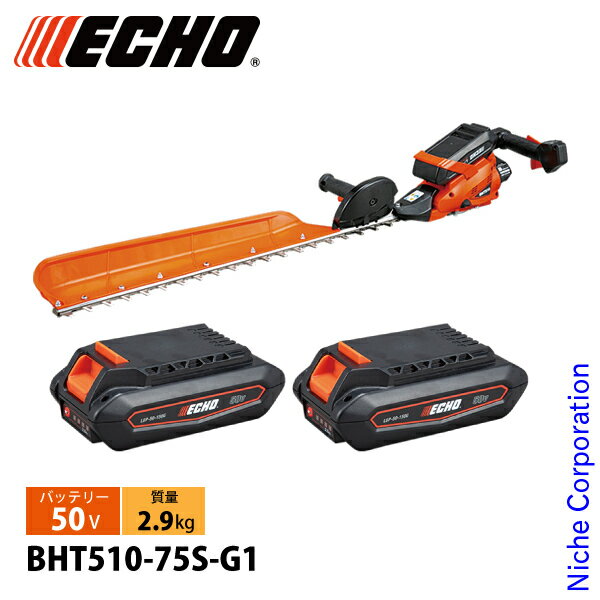  50V Хåƥ꡼إåȥޡ 819mm 1PХåƥ꡼2 Ŵդ BHT510-75S-G1 إåȥ ż Хåƥ꡼ إå...