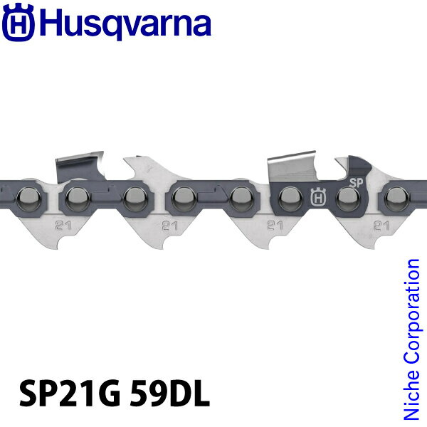 ハスクバーナ ソーチェン X-PRECISION セミチゼルPX.325 SP21G 59DL 593914159 チェンソー チェーンソー ソーチェン