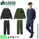 【5日は!枚数限定 最大1,000円OFFクーポン】ロゴス リプナー リカバリープルオーバー & パンツ セット 35306 35305 リカバリーウェア 疲労...