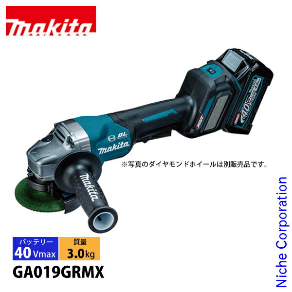ޥmakita 40Vmax żǥ饤 100mm Хåƥ꡼ Ŵդ GA019GRMX  ư 饤...
