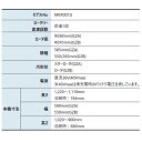 mitsuyoshi:10071092のサンプル画像2