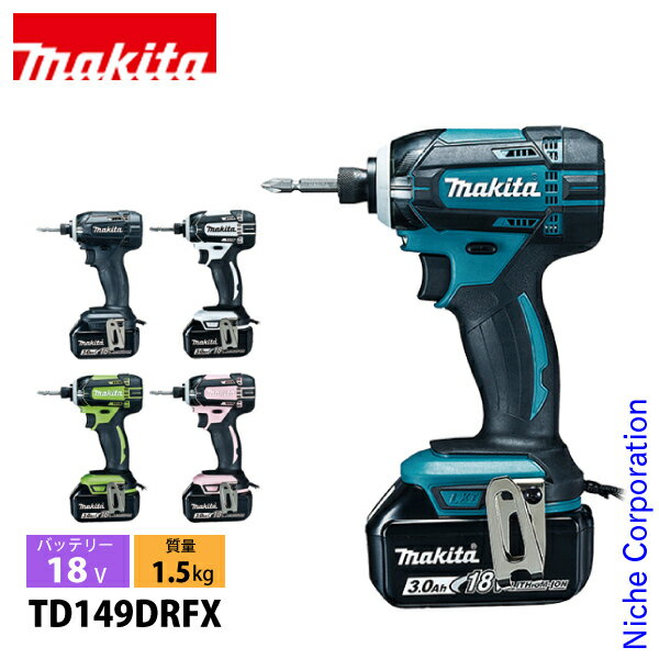 楽天市場】td149drfx バッテリーの通販 楽天市場】td149drfx バッテリーの通販