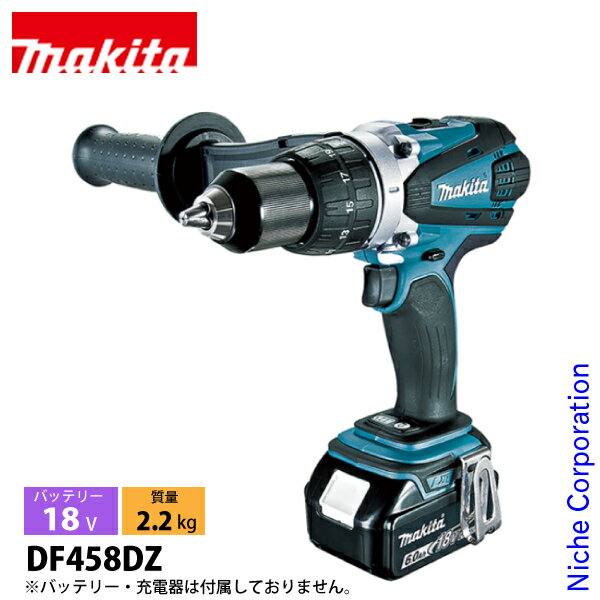 楽天市場】マキタ df458dの通販