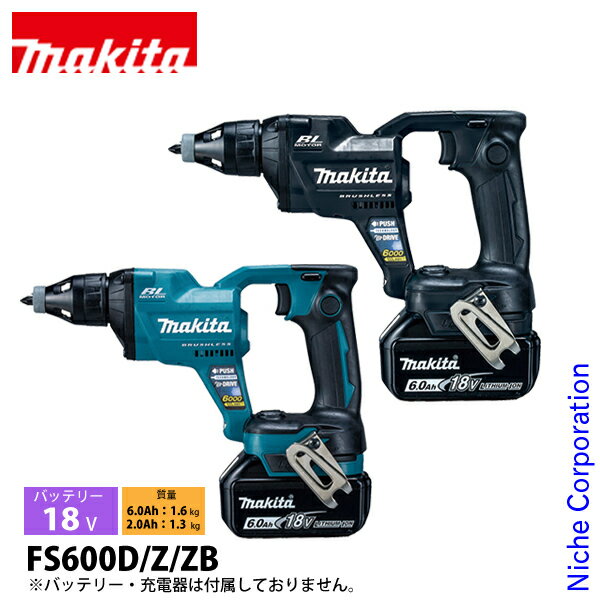 楽天市場】fs600dの通販 楽天市場】fs600dの通販
