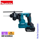 【6/30・7/1は!枚数限定 最大1,000円OFFクーポン】マキタ(makita) 18V 充電式ハンマドリル 18mm バッテリー ・充電器付き HR18...